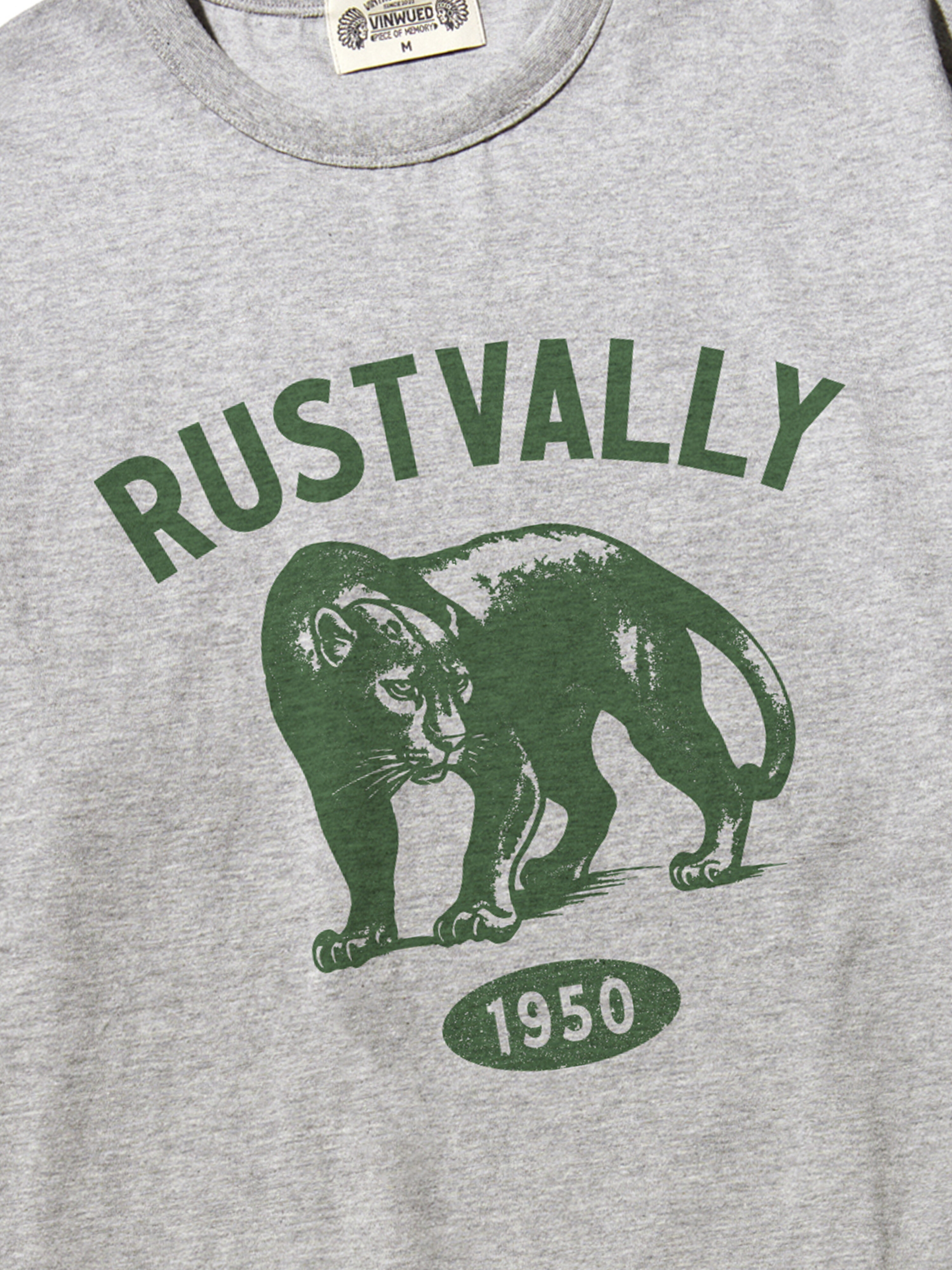 옷 정면기준