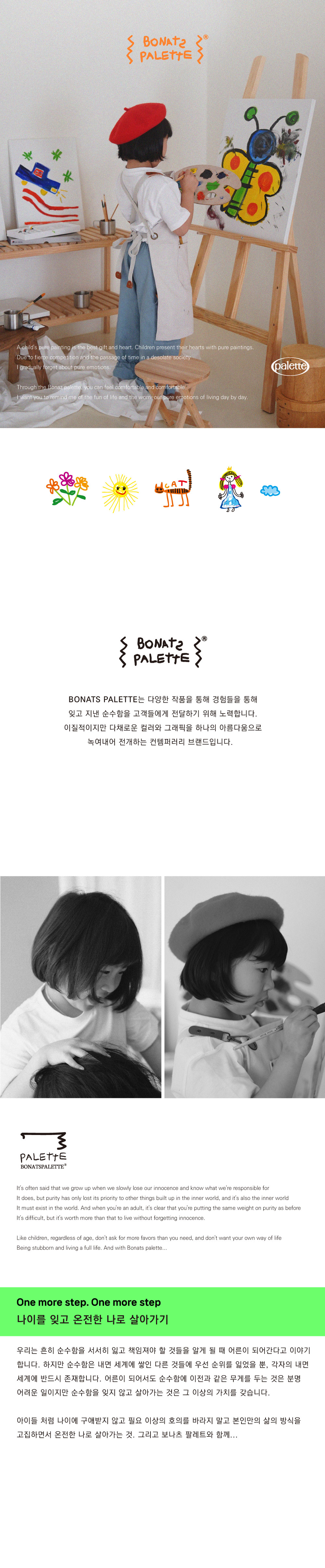 기본 이미지