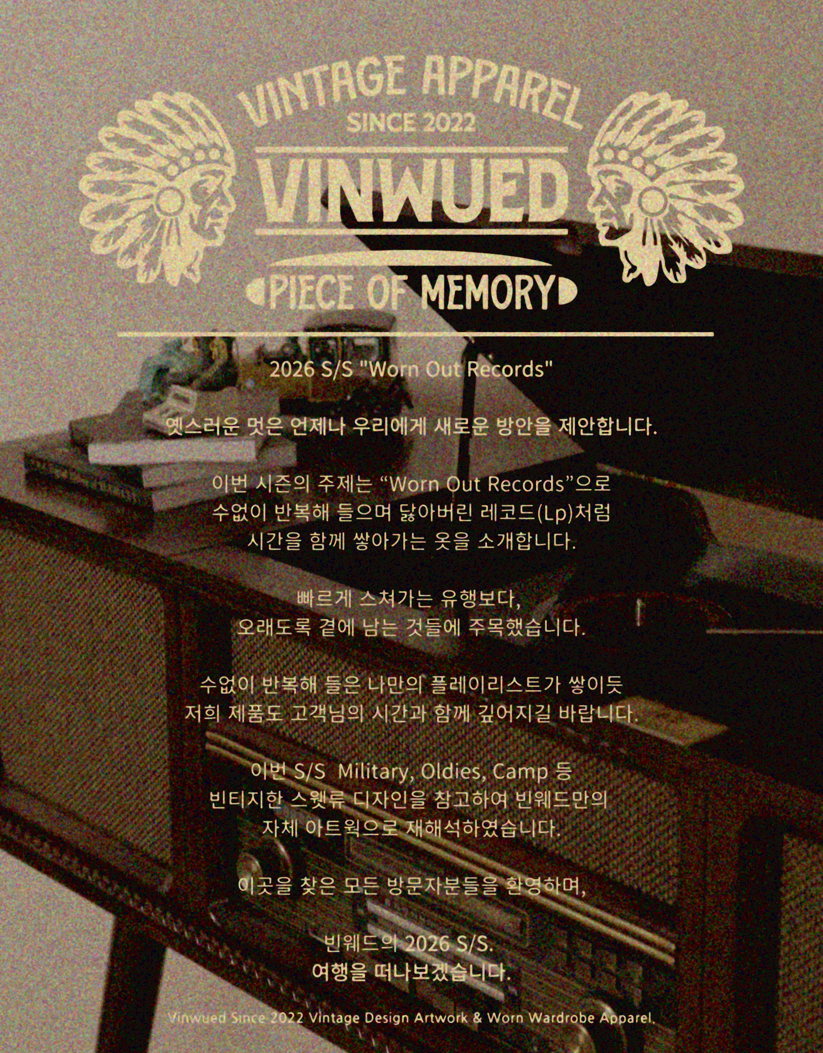 반팔상세페이지_복사본-0033-1