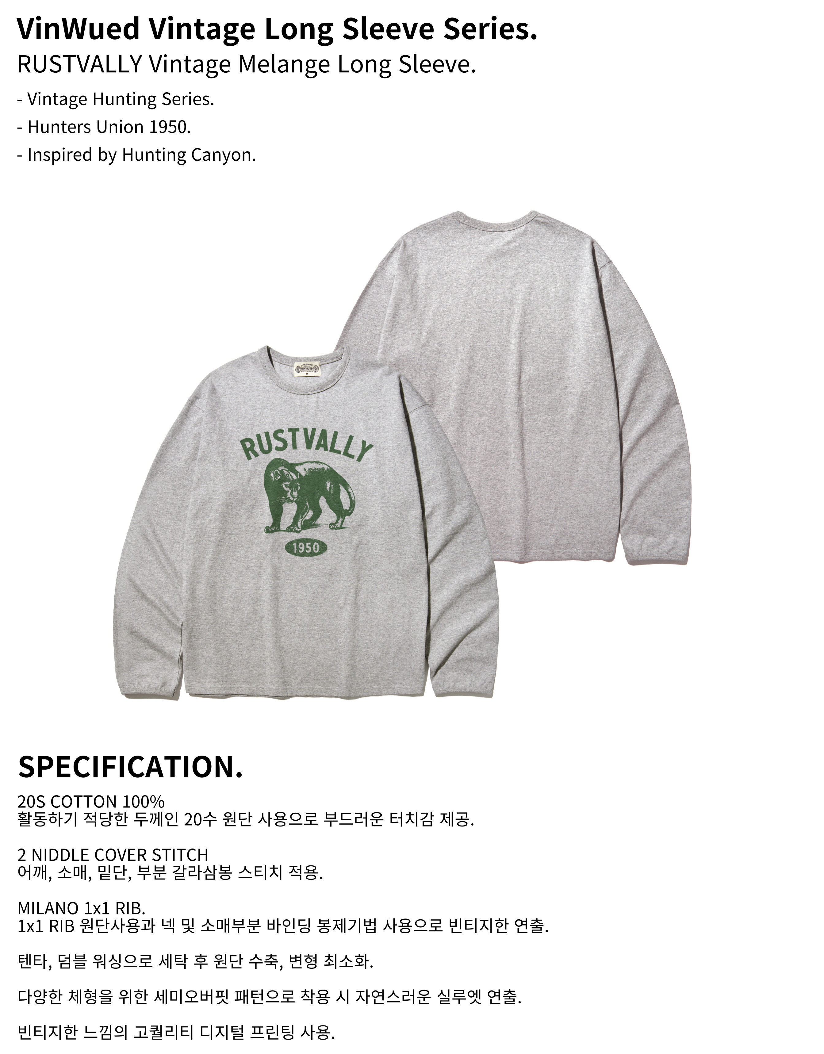 반팔상세페이지_복사본-014