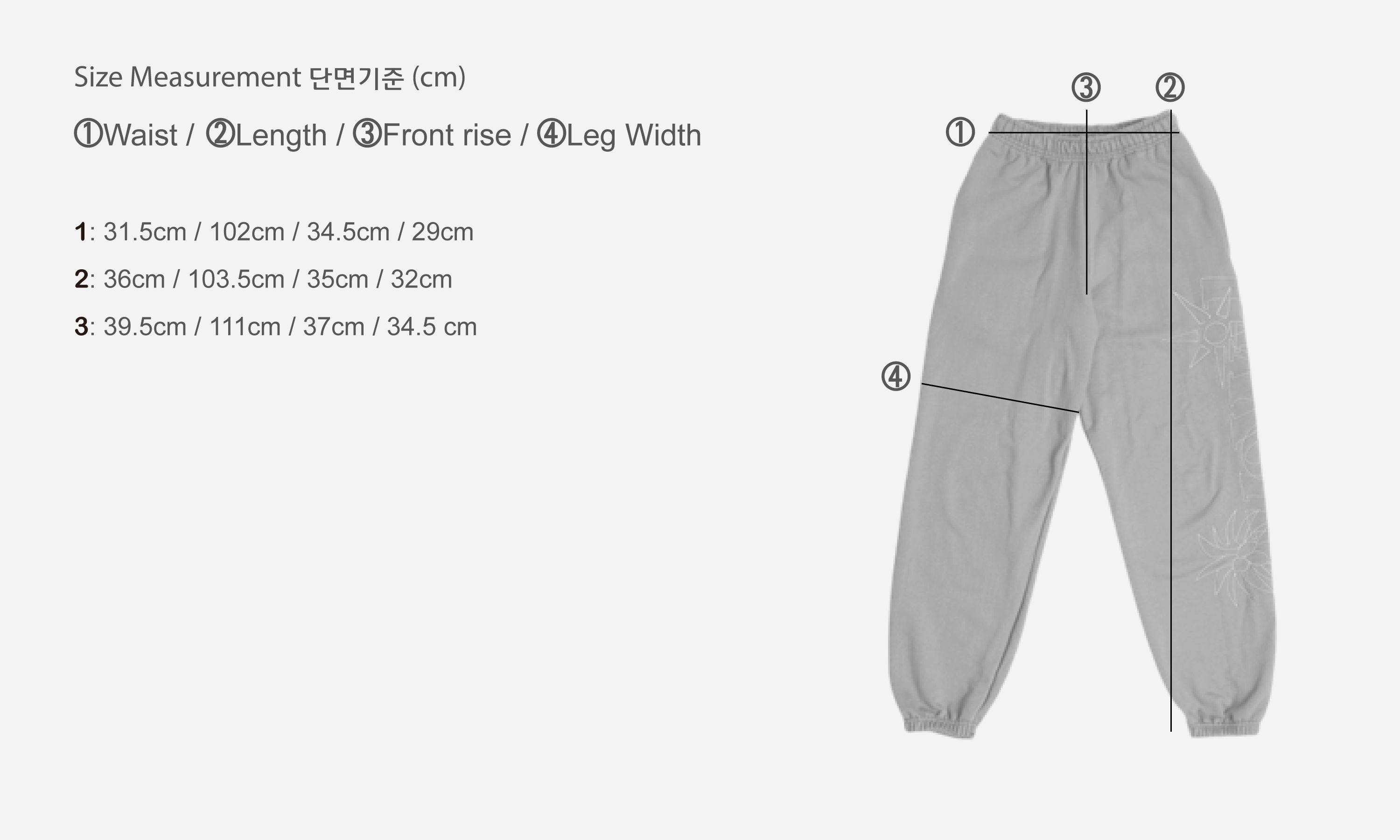 한섬 EQL