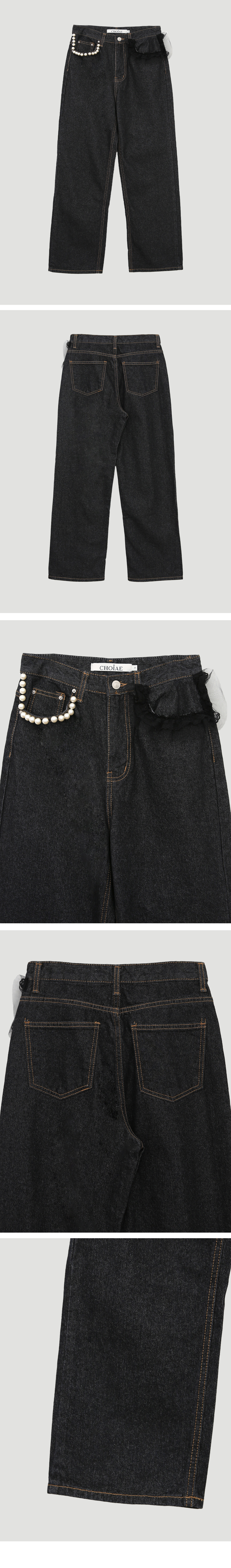Moonlight lace Black Jeans_detail