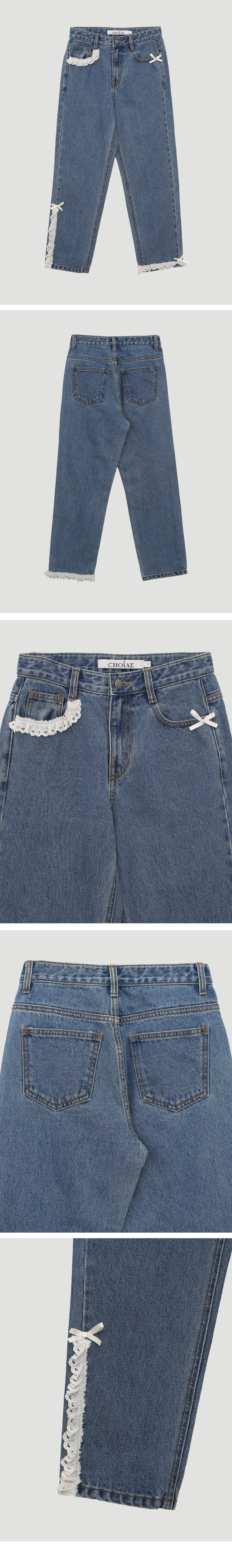 Paper Doll lace Jeans_detail