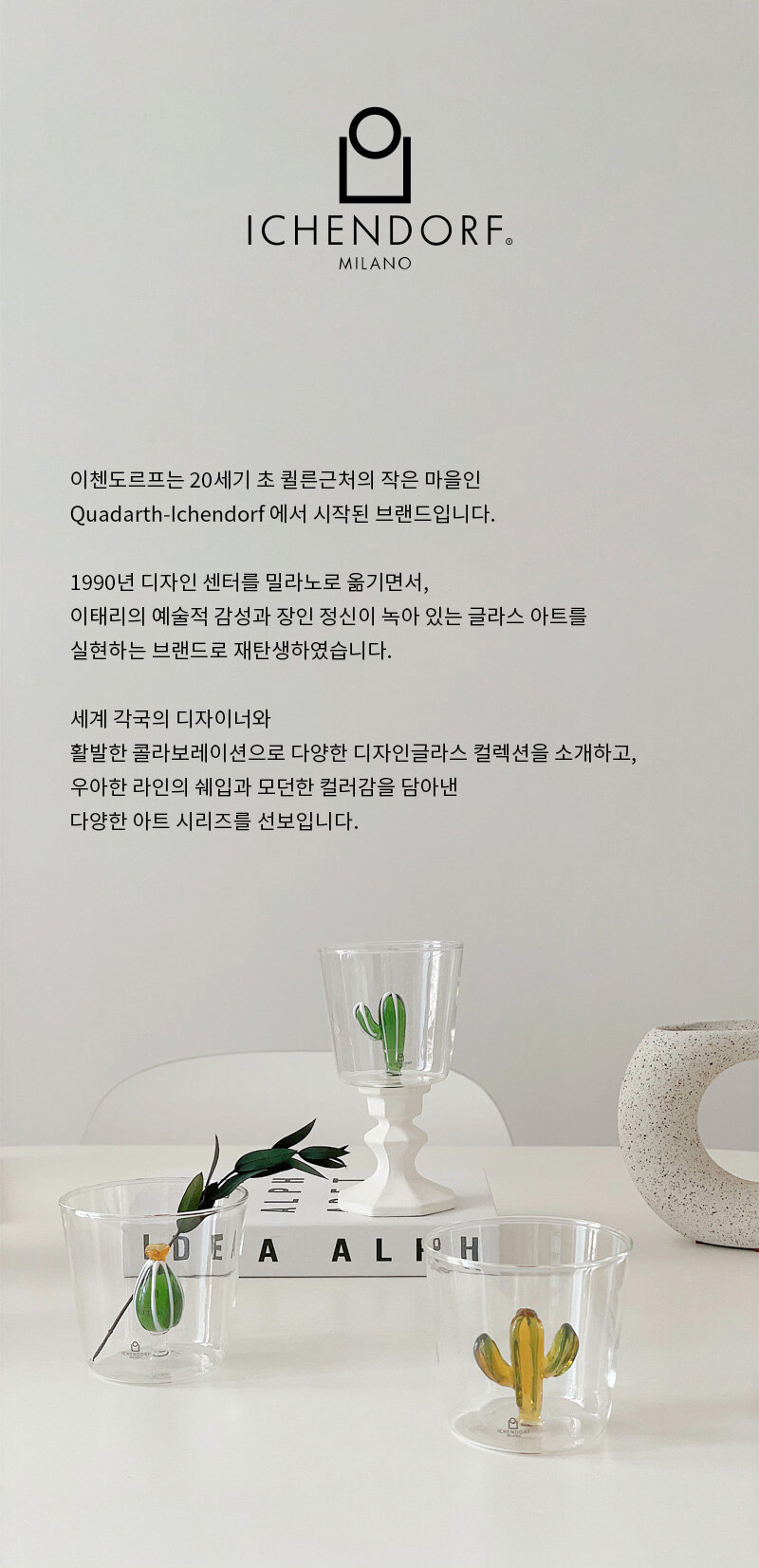 쁘띠마르샹 - Effortless Daily Look 심플하고 캐주얼한 의상으로 스타일링한, 자연스럽고 시크한 데일리 룩을 만나보자.  *** 스타일도우미 페이지 주소 ***  https://www.bbddi.com/nfashion/show_doumi.asp?idx\u003d1249 #데일리룩 #페미닌룩 #롱스커트  #스주얼스타일 #패션 ..., image size:800x1653