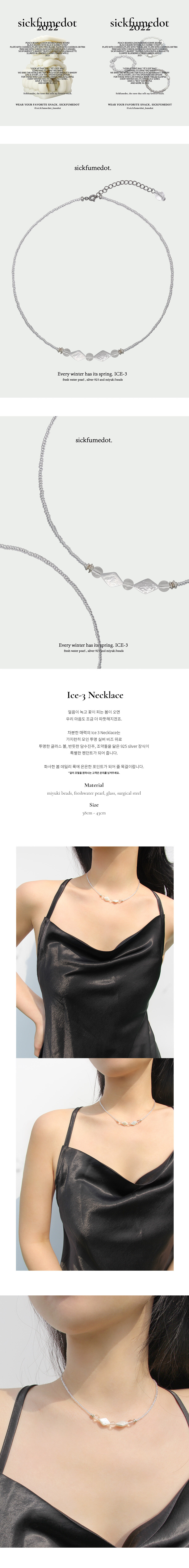 한섬 EQL