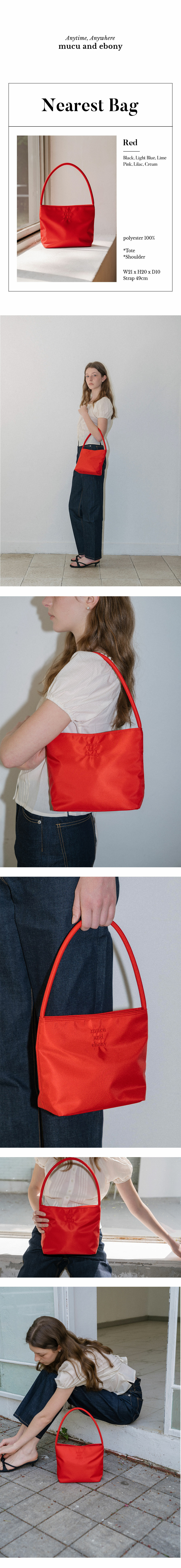 追跡有り 韓国シンプル【mucu and ebony】 Neat Bag (pink) mucu and ebony – Ohue