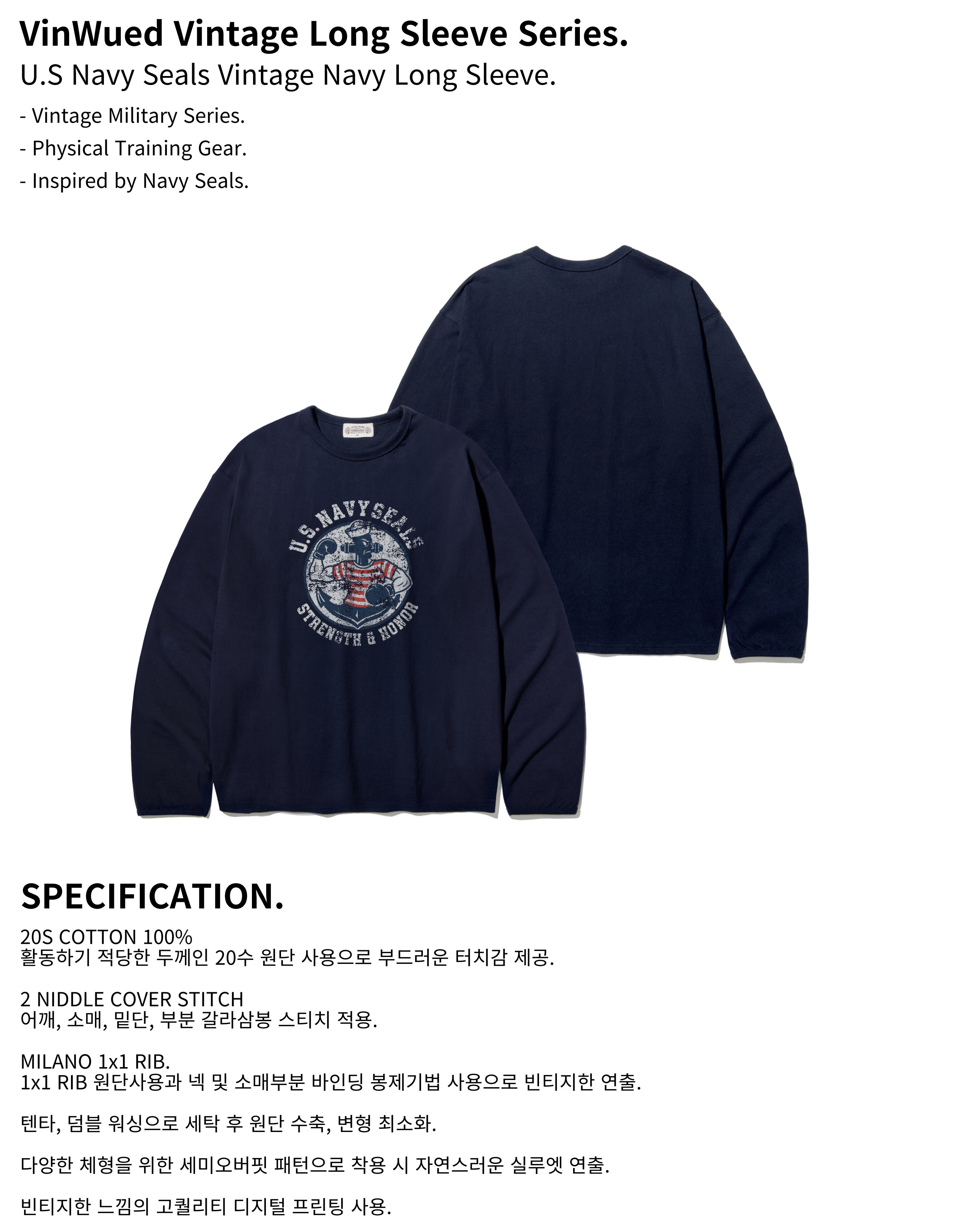 반팔상세페이지_복사본-013