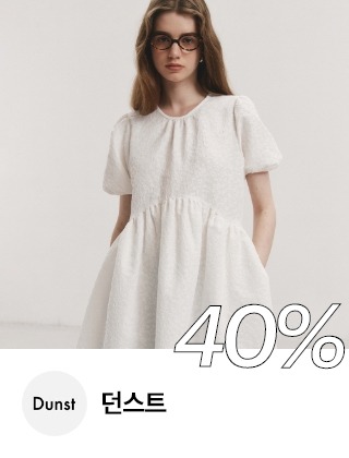 年末SALE！Grant E Ones ホルミーシーツ シングル