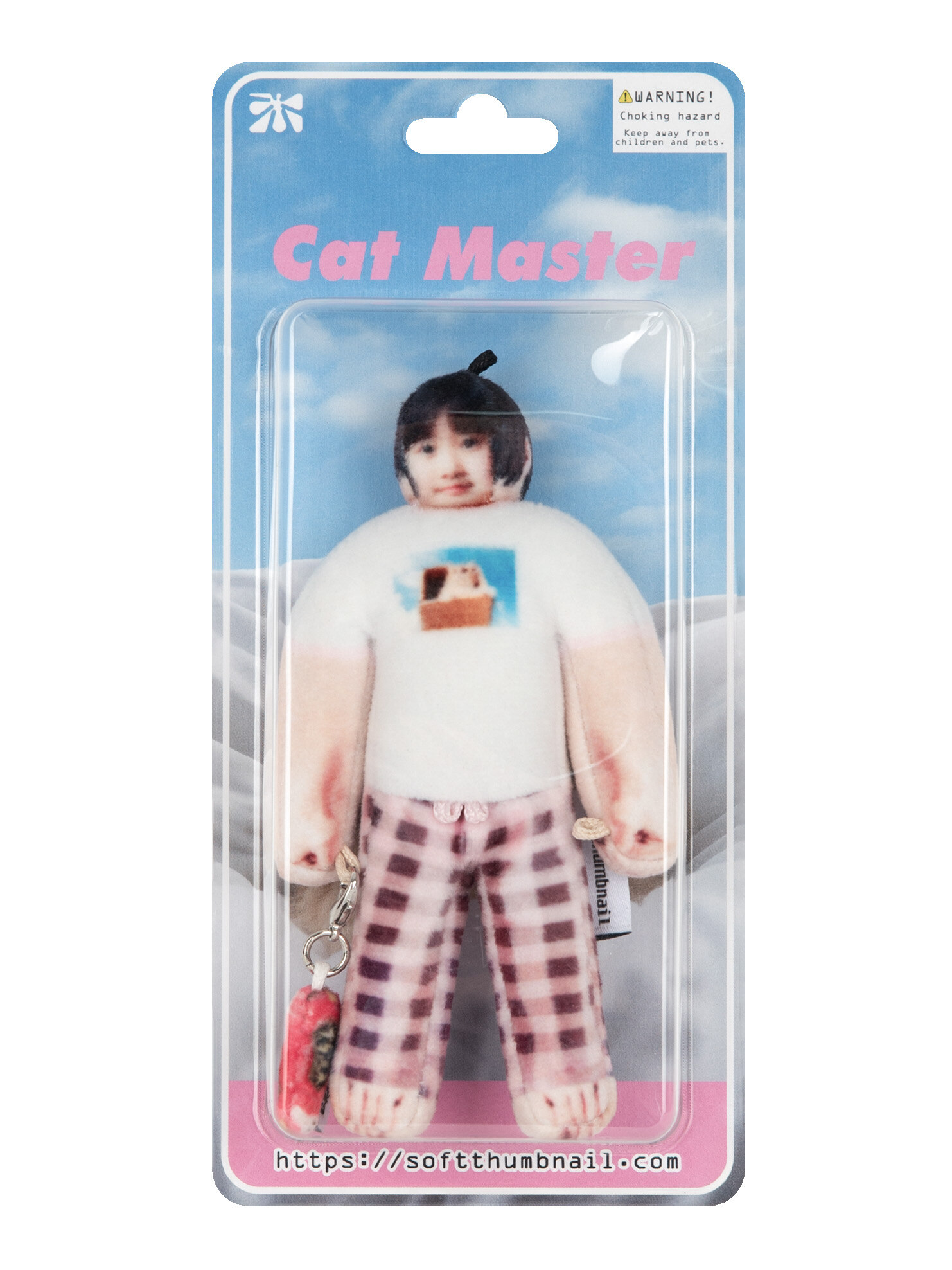 한섬 EQL