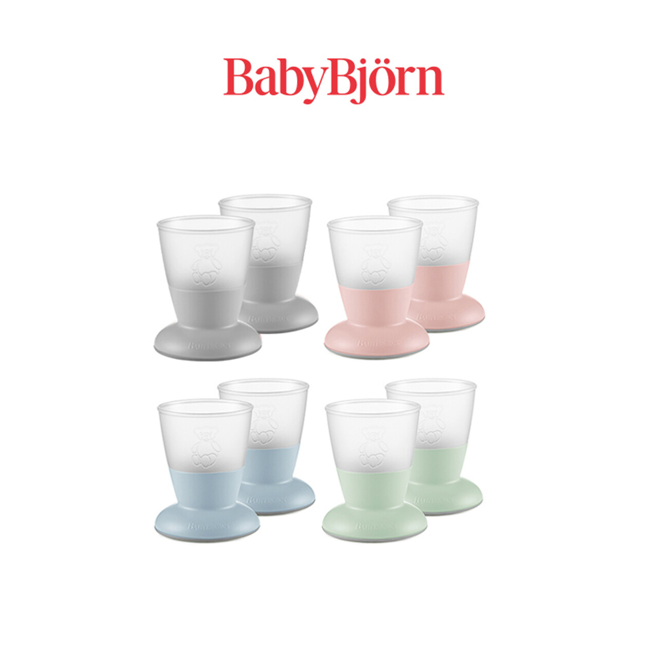 베이비뵨 베이비컵 2-pack