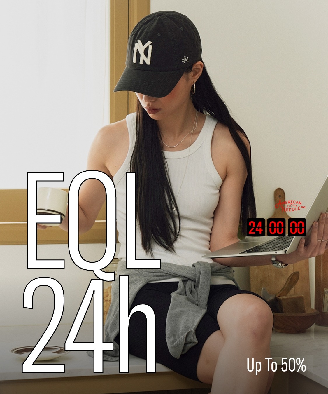 한섬 EQL